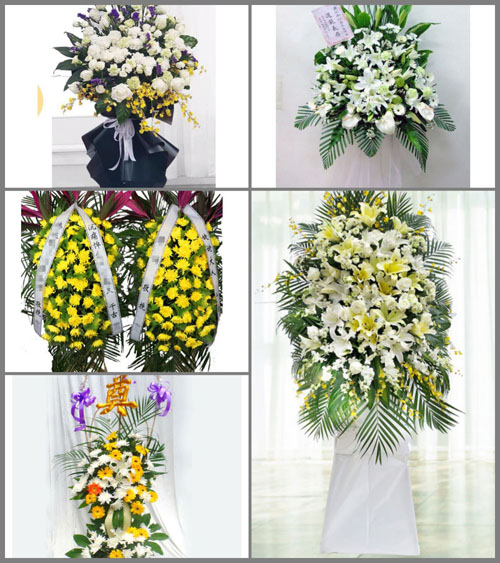 福建龙岩漳平市灵地乡文山村白事花篮预定