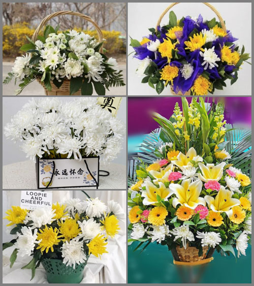 福建龙岩漳平市灵地乡文山村白事提篮配送